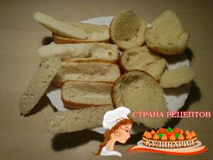 мини-пицца